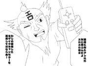 ギャグ絵　エロエロ博士