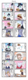 四コマ漫画　タクヤさん３