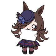 ぴこぴこライス（ライスシャワー