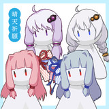 VOICEROIDキャラのてるてる坊主素材