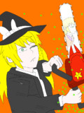 一個もらうぜ！