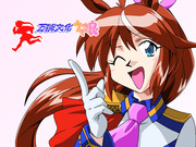 万能文化ウマ娘
