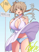 ささらさんと横風