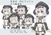 【戌田式】SDもち子さん立ち絵素材