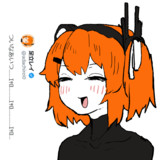 足立レイ「ついなあいつ……ｴｯﾛ………ｴｯﾛ…………ｴｯﾛ…」
