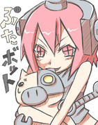 ぶたﾎﾞット！大好きだ！