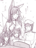 指揮官と赤城さんとちびっこ達と、演奏