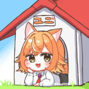 戌小屋