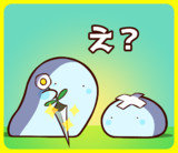 この剣で世界を闇から救うのです