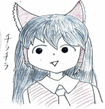 NEL
