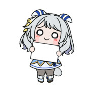 無印（ヒシミラクル