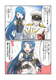 五月雨ちゃんと腹痛提督