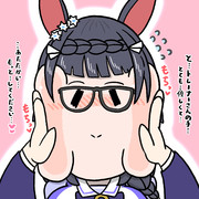 ゼンノロブロイさんモチモチ