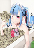 富豪わい