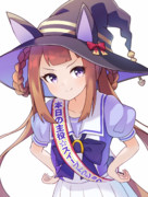 スイープお誕生日おめでとー！