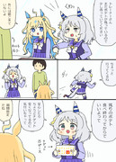 時間稼ぎミラ子漫画