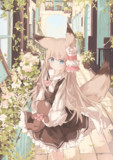 きつねっこ