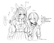 奈瀬文乃（反抗期のすがた）