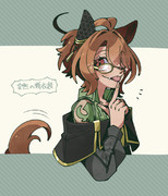 突然の新衣装オン