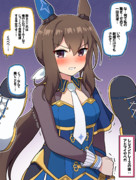 レジェンドレースの後:アドマイヤベガ