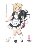 夕立『メイドの日っぽい！』