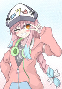 おわおわ尾張さん