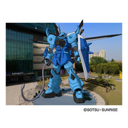 グフイグナイテッド その三