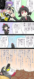 そういやAI界隈って今どーなってんの？