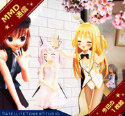 【MMD通信】かにフレ！編　春フェスの 宣伝だよ～！