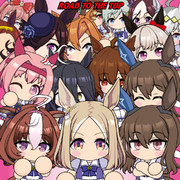 ROAD TO THE TOPおかわり