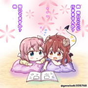 桃シャミ