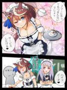 テイオー流接客術