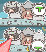 サトノオストガロア