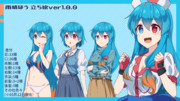 雨晴はう立ち絵素材1.0.1