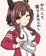 キャラの方向性を変えようとするジェンティルドンナ