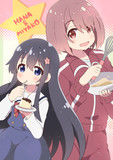 なかよしはプリン味