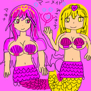 人魚姫化(マーメイド化)のマキマキとみさきち