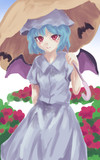 レミリア