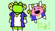 ケロブラスターにょ！