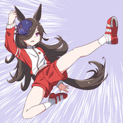 ライスちゃんキック