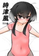時津風（1ﾄﾞﾛ20240513）