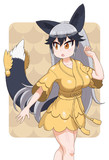 ギンギツネ