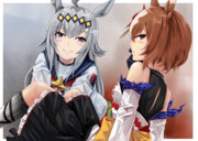 オグリとヤエノ