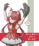 大きな背中追いかけてたあの憧れも