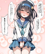 サミュコス初霜ちゃん