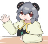 はいいらっしゃい