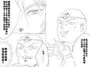 ギャグ絵　凡人と天才