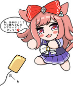 推しのカードと追いかけっこ