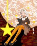 どの星にしますか？
