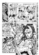 続・デジたんの奇妙な絵師探し（アグネスデジタル聖誕祭）その１